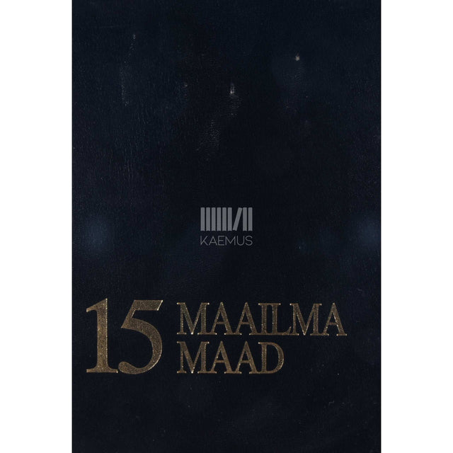 … - EE. Eesti entsüklopeedia. Maailma maad 15. osa