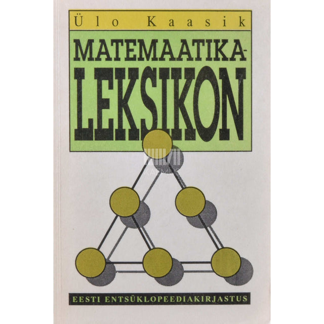 Ülo Kaasik - Matemaatikaleksikon