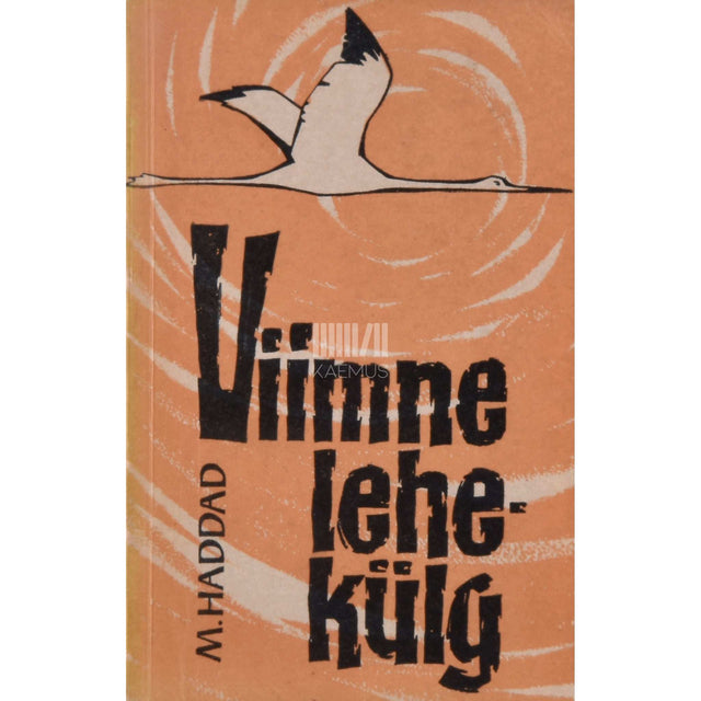 Malek Haddad - Viimne lehekülg