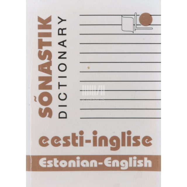 Mart Repnau - Eesti-inglise sõnastik. Ca 8 000 sõna