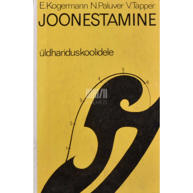 Edgar Kogermann, Nikolai Paluver, Valentin Tapper - Joonestamine üldhariduskoolidele