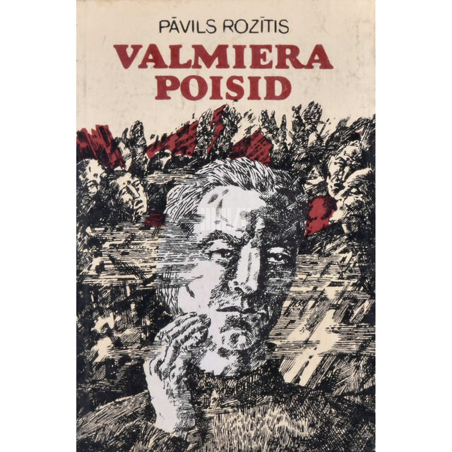 Pavils Rozitis - Valmiera poisid