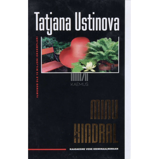 Tatjana Ustinova - Minu kindral