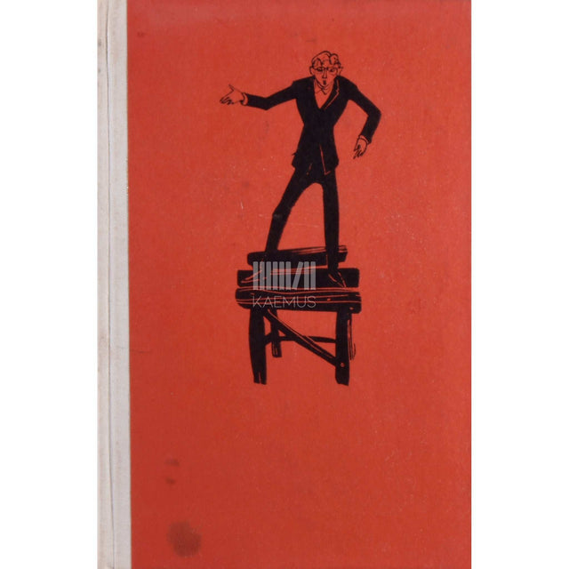 Holger Pukk - Mida te teate Oskarist?