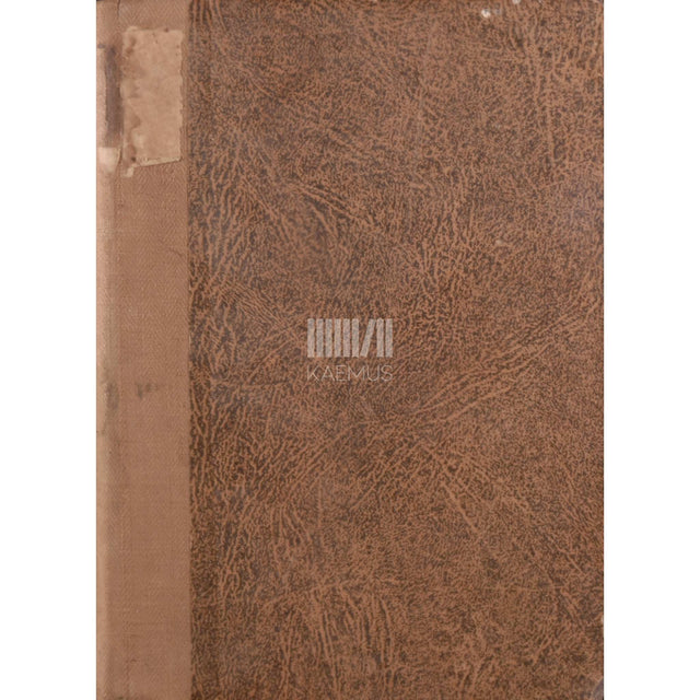 Aleksander Antson - Võit