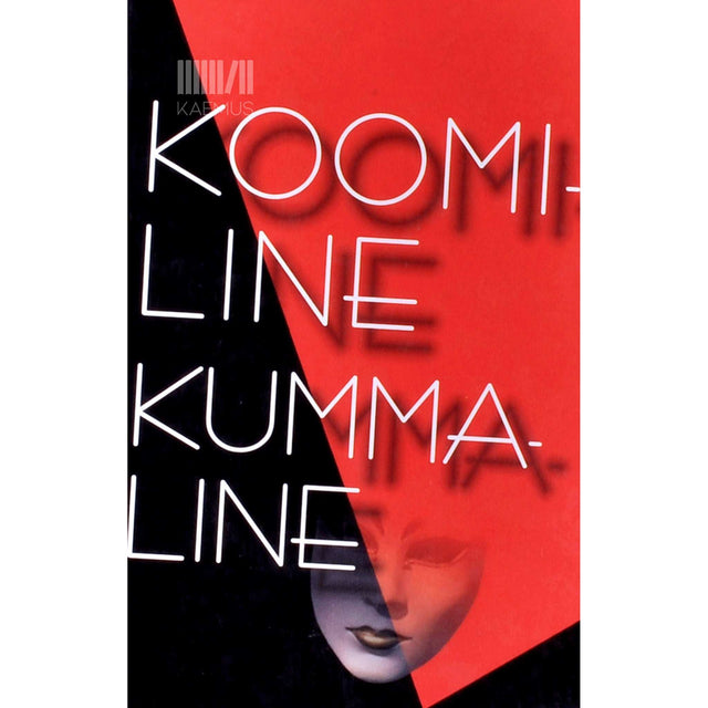 Aubrey Dillon-Malone - Koomiline kummaline