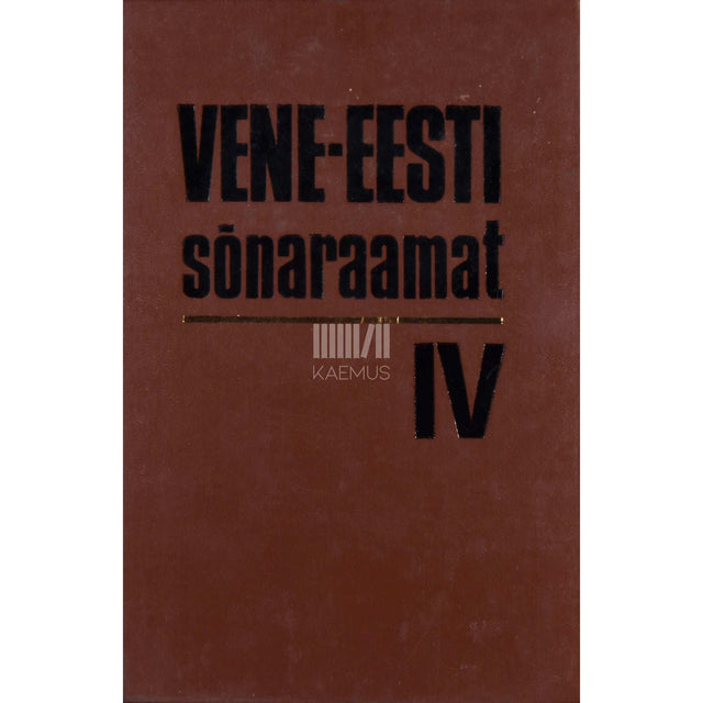 … - Vene-eesti sõnaraamat 4. osa