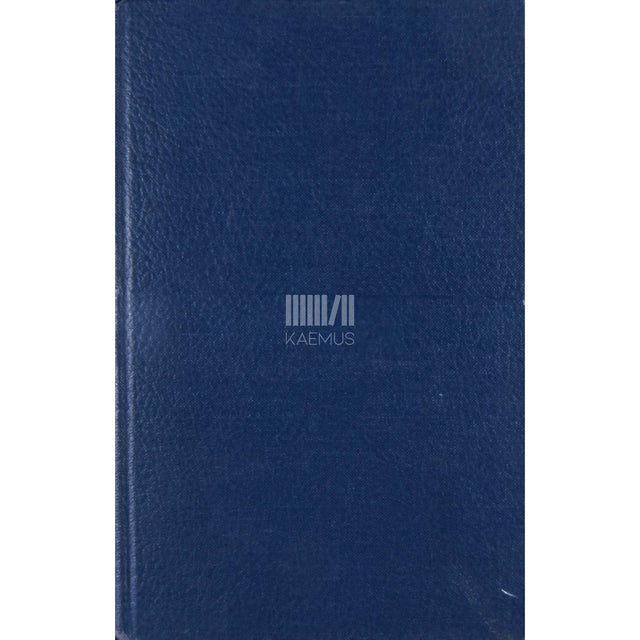 Väinö Linna - Must armastus