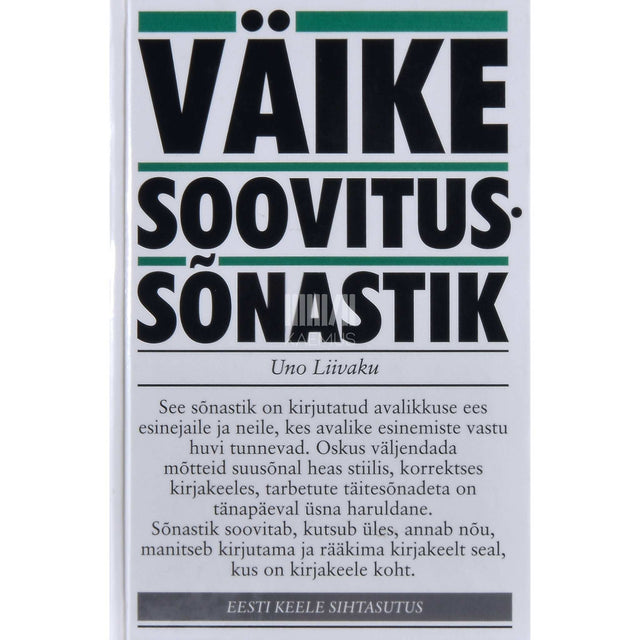 Uno Liivaku - Väike soovitussõnastik