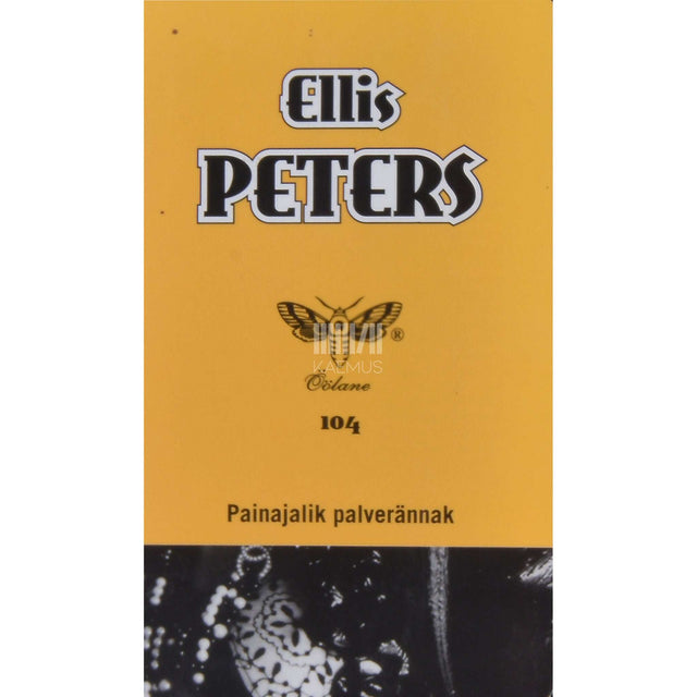 Ellis Peters - Painajalik palverännak