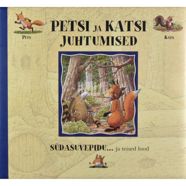 Anna Casalis, Marco Campanella - Petsi ja Katsi juhtumised. Südasuvepidu... ja teised lood