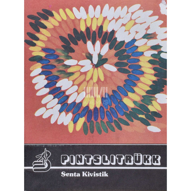 Senta Kivistik - Pintslitrükk. Album pintslitrükitehnikast …