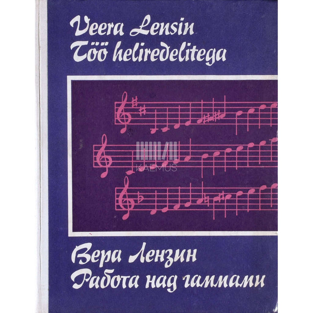 Veera Lensin - Töö heliredelitega