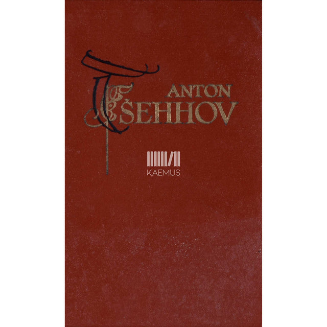 Anton Tšehhov - Näidendeid