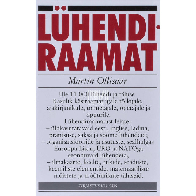 Martin Ollisaar - Lühendiraamat