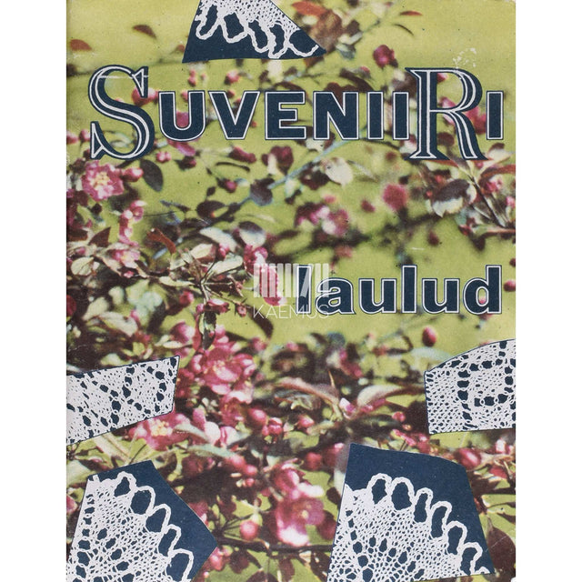 Heldur Jõgioja, Olev Vestmann - Suveniiri laulud