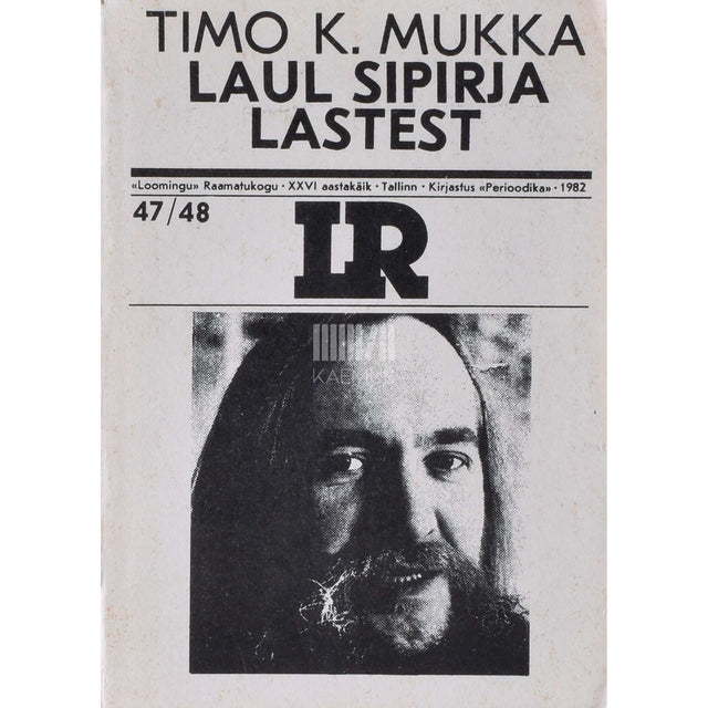 Timo K. Mukka - Laul Sipirja lastest