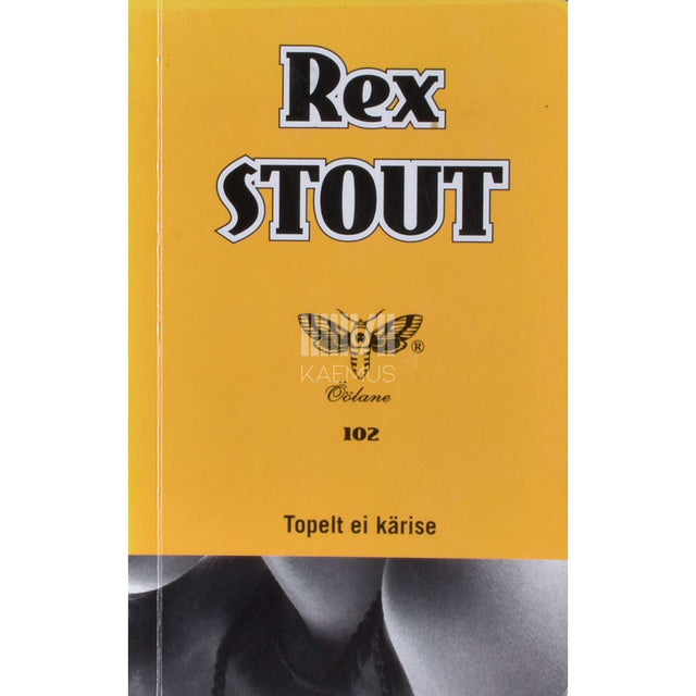 Rex Stout - Topelt ei kärise