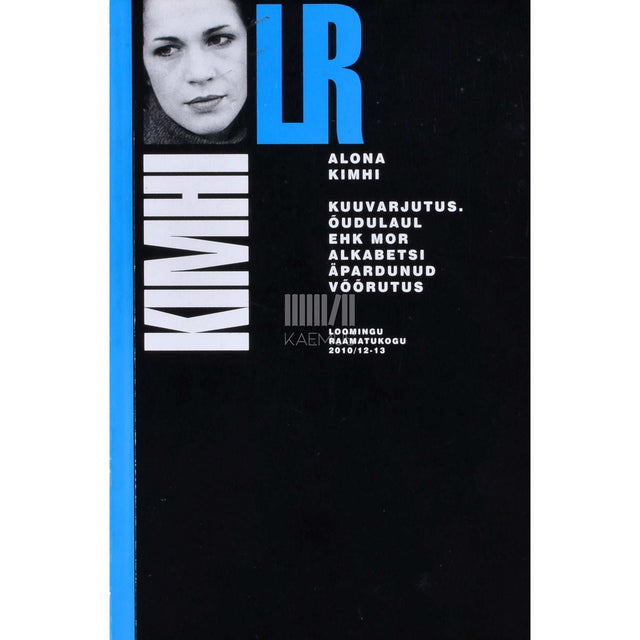 Alona Kimhi - Kuuvarjutus