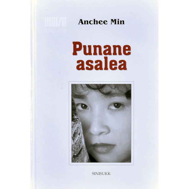 Anchee Min - Punane asalea