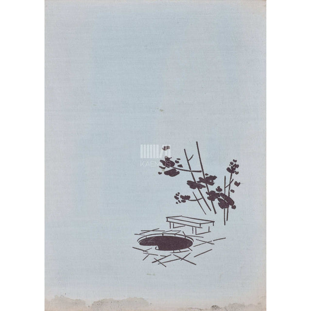 Linda Patune-Mitt - Koduaedade kujundamine