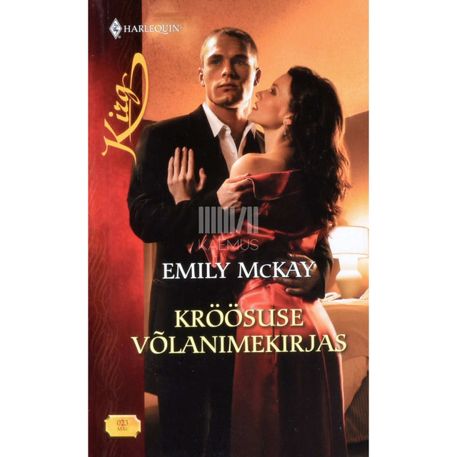 Emily McKay - Kröösuse võlanimekirjas