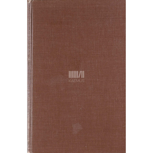 August Vares - Merel, kõrves ja dzhunglis