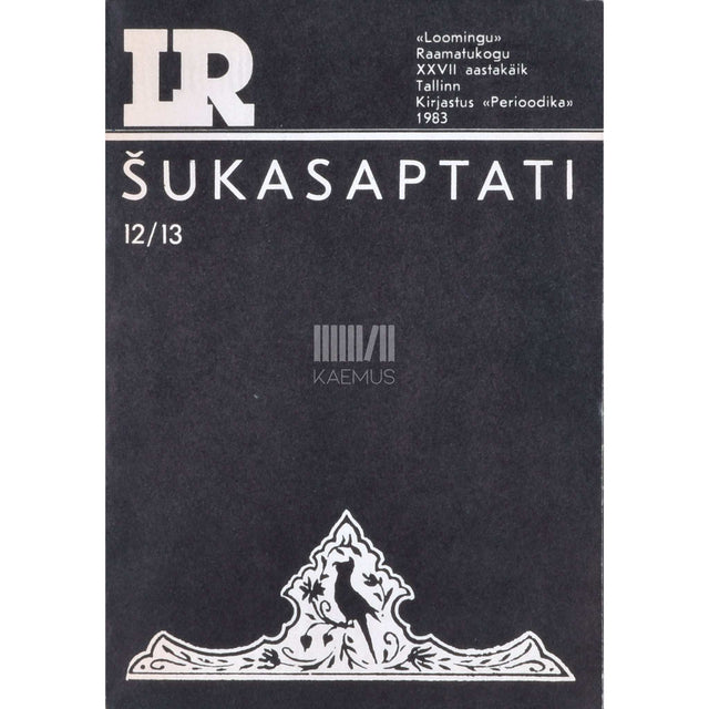 ... - Šukasaptati. Papagoi seitsekümmend juttu