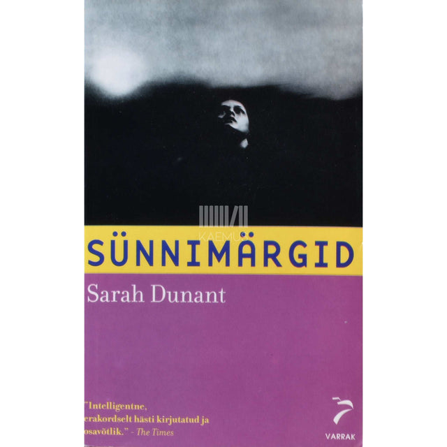 Sarah Dunant - Sünnimärgid