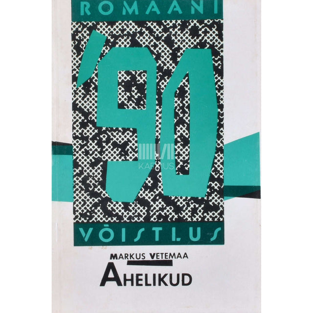 Markus Vetemaa - Ahelikud