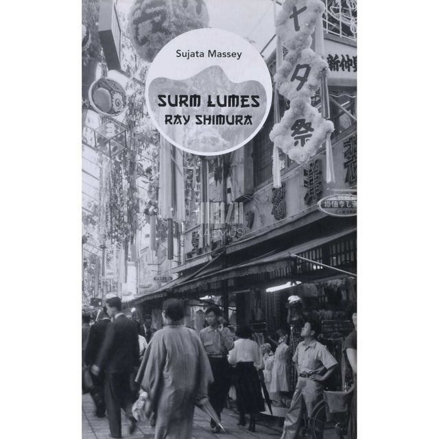 Sujata Massey - Surm lumes. Ray Shimura