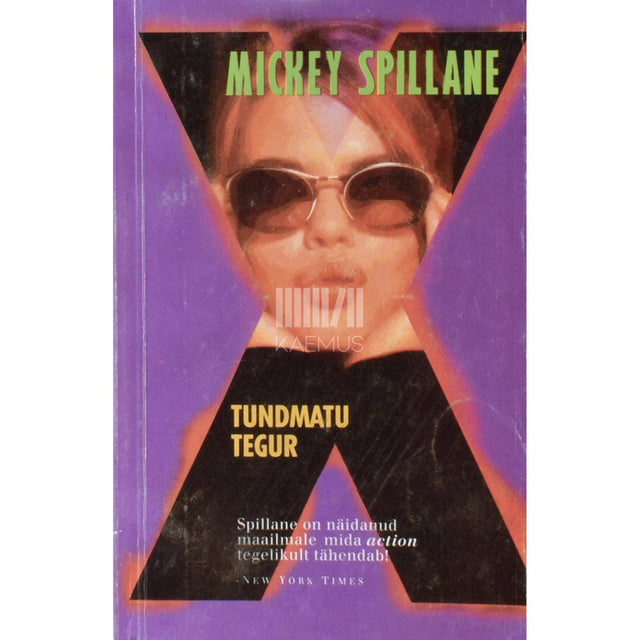 Mickey Spillane - Tundmatu tegur