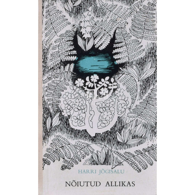 Harri Jõgisalu - Nõiutud allikas