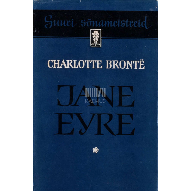 Charlotte Brontë - Jane Eyre