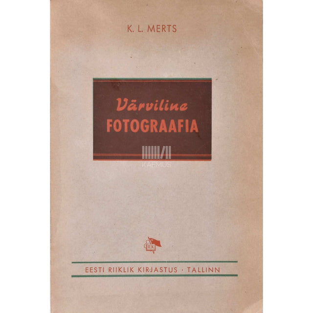 Konstantin Merts - Värviline fotograafia