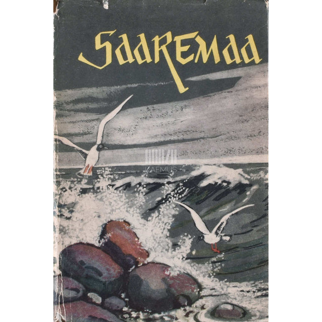 Kaemus - Saaremaa. Kogumik materjale