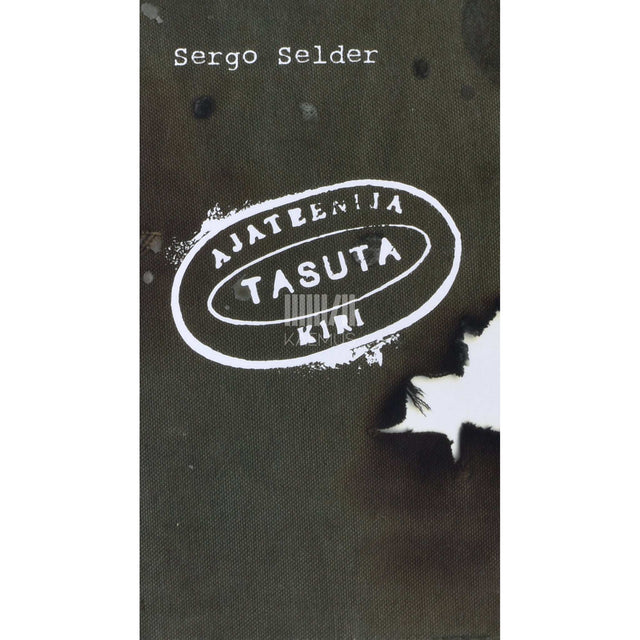 Sergo Selder - Ajateenija tasuta kiri