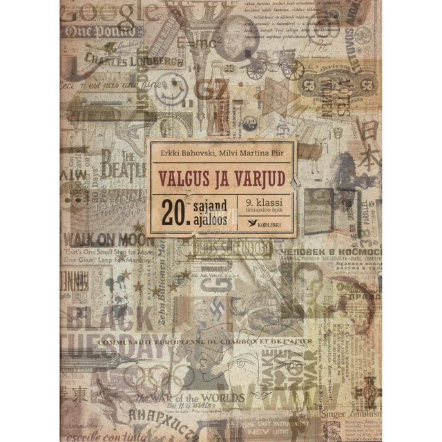 Erkki Bahovski, Milvi Martina Piir - Valgus ja varjud