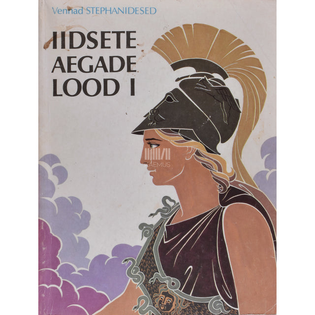 Menelaos Stephanides. Iidsete aegade lood 1. osa