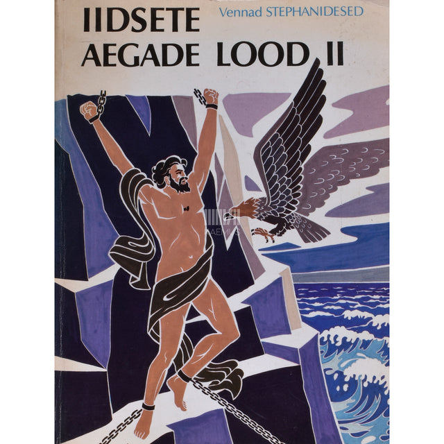 Menelaos Stephanides. Iidsete aegade lood 2. osa