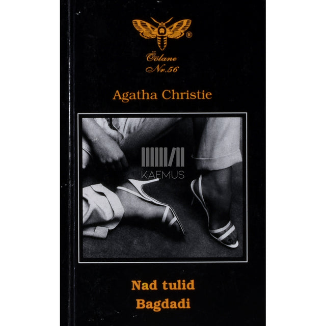 Agatha Christie. Nad tulid Bagdadi