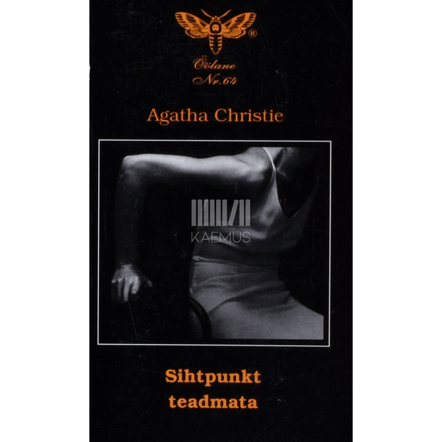 Agatha Christie. Sihtpunkt teadmata