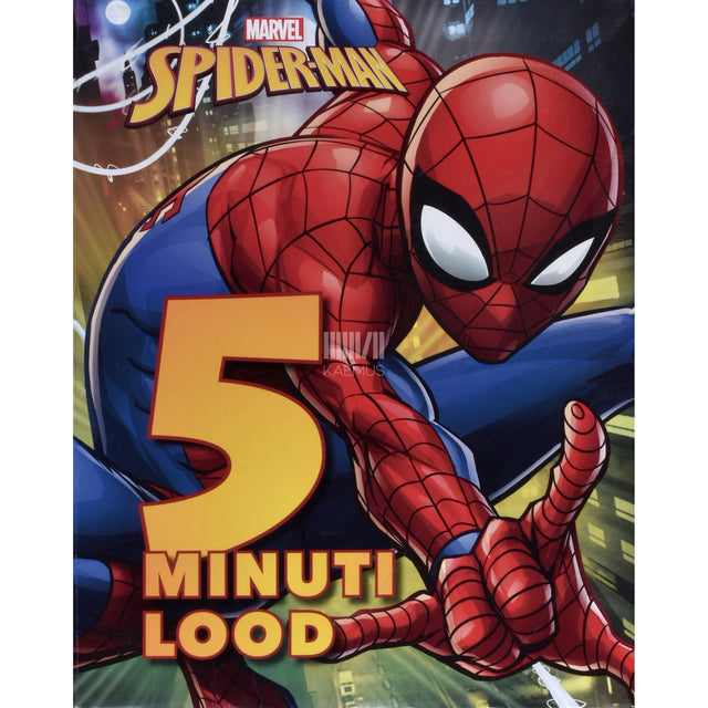 Disney. Spiderman. 5 minuti lood