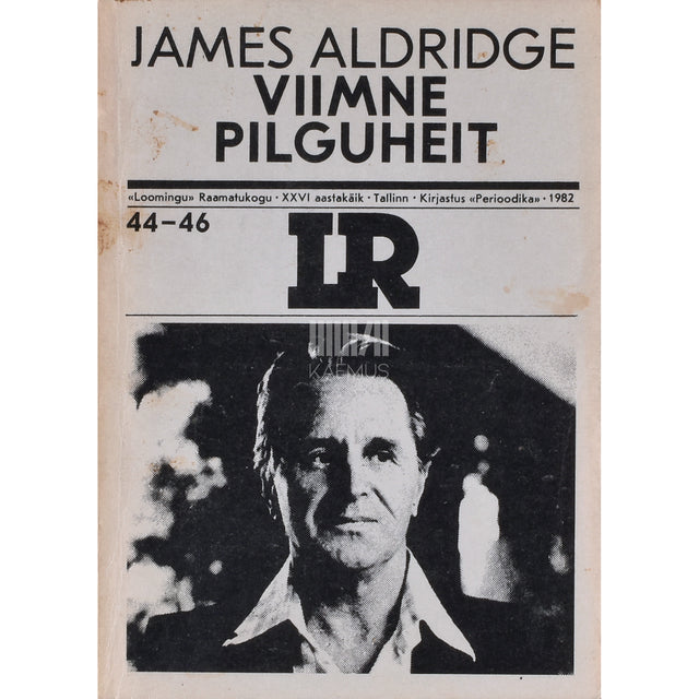 James Aldridge. Viimne pilguheit