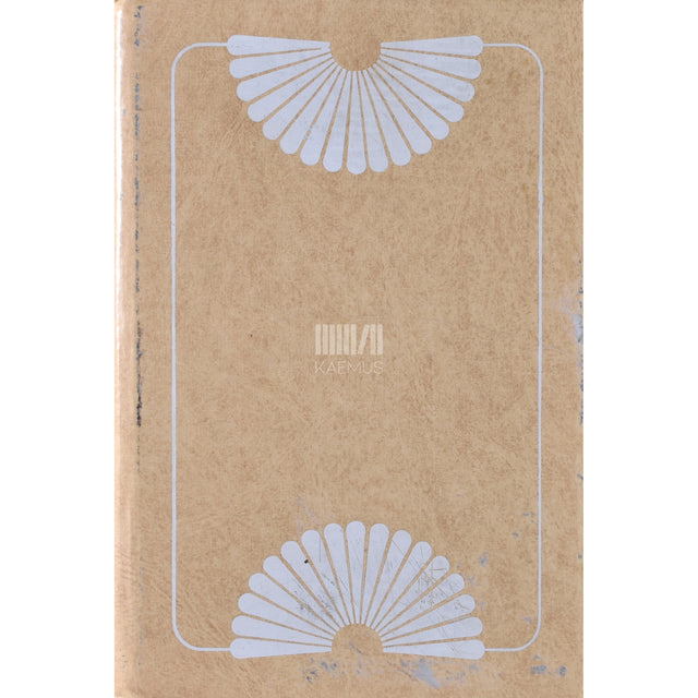 Heino Väli. Meie malev. Jutud