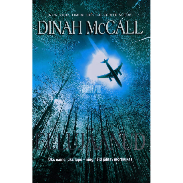 Dinah McCall. Ellujäänud