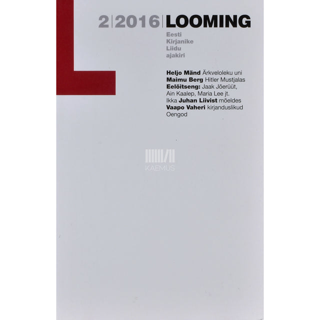Looming 2/2016