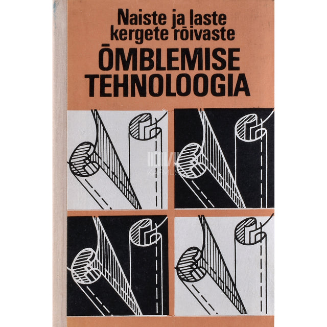 Naiste ja laste kergete rõivaste õmblemise tehnoloogia