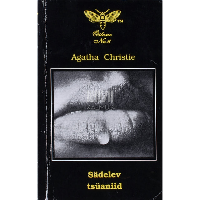 Agatha Christie. Sädelev tsüaniid