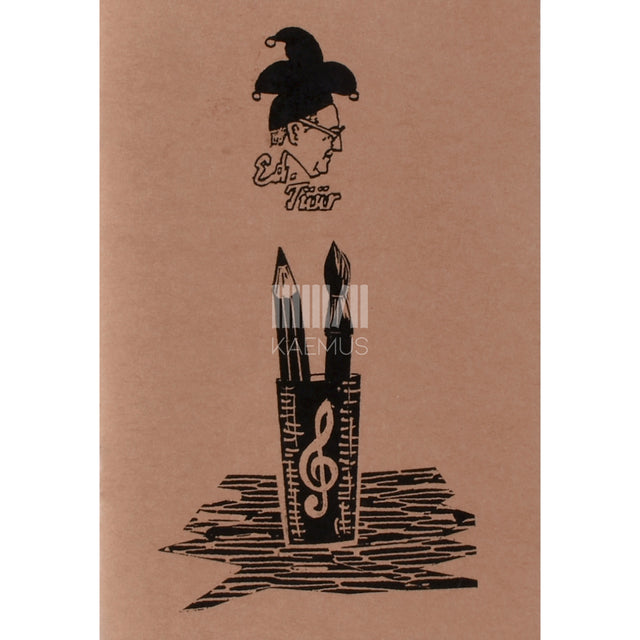 Eduard Tüür. Kunst ja muusika